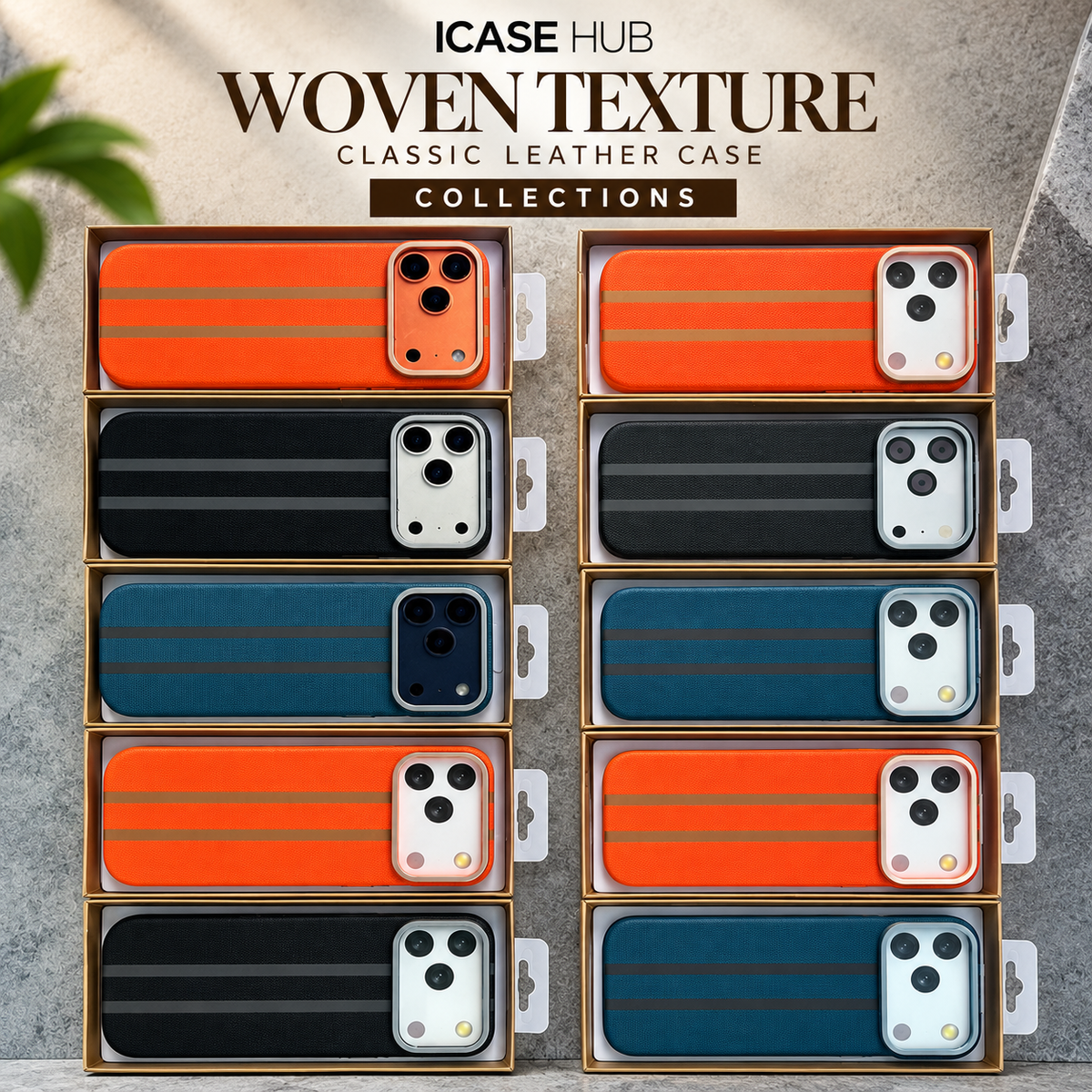 Classic Leather Case